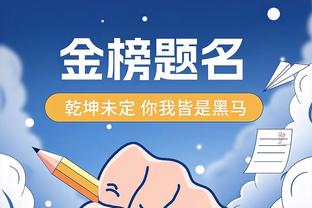 万博手机版max登陆截图0